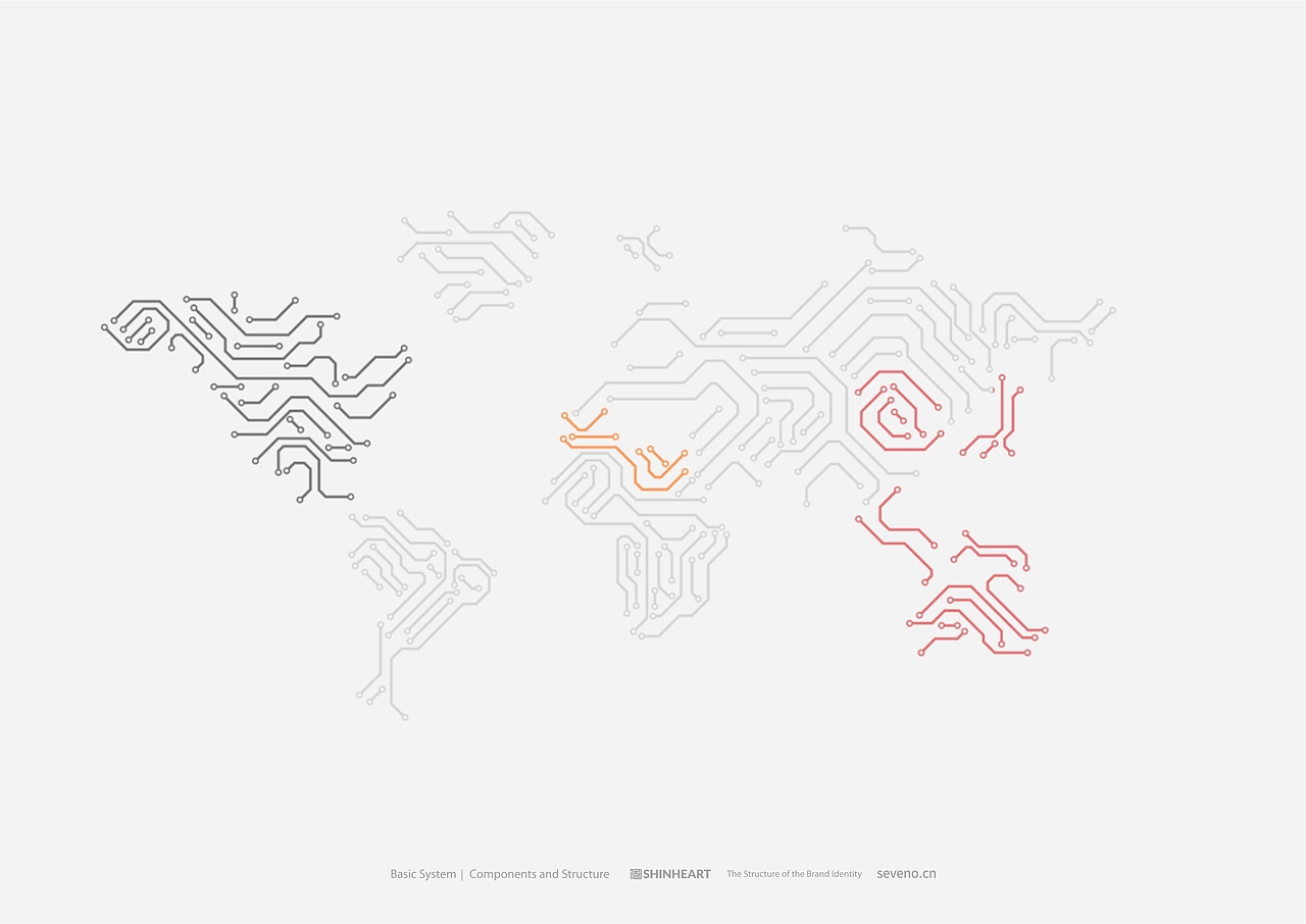 智恺咨询投资管理品牌形象全案定位设计-上海因心