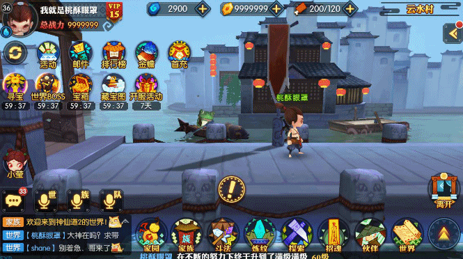 2016-2017部分作品集（图ZOTI2MzQ1NjQ=） - 游戏UI - 站酷设计师缪影龙原创素材 - 站酷ZCOOL