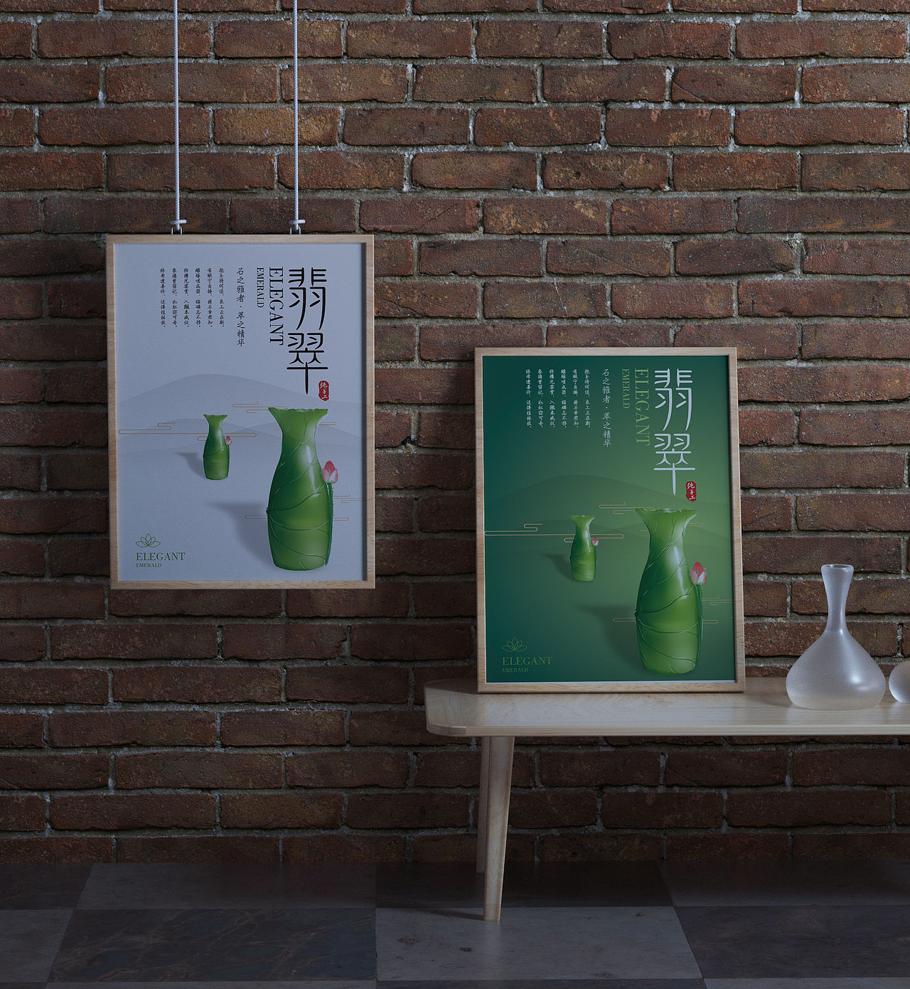 海报版式设计（图ZMjAwMzM3OTI0） - 海报 - 站酷设计师庄十墨原创素材 - 站酷ZCOOL