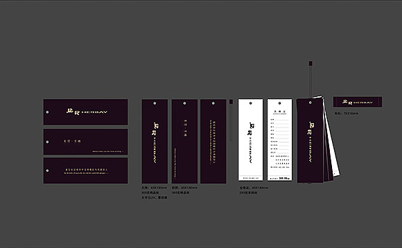 服装吊牌（图ZNzA2OTM4NTI=） - 包装 - 站酷设计师edc1740原创素材 - 站酷ZCOOL