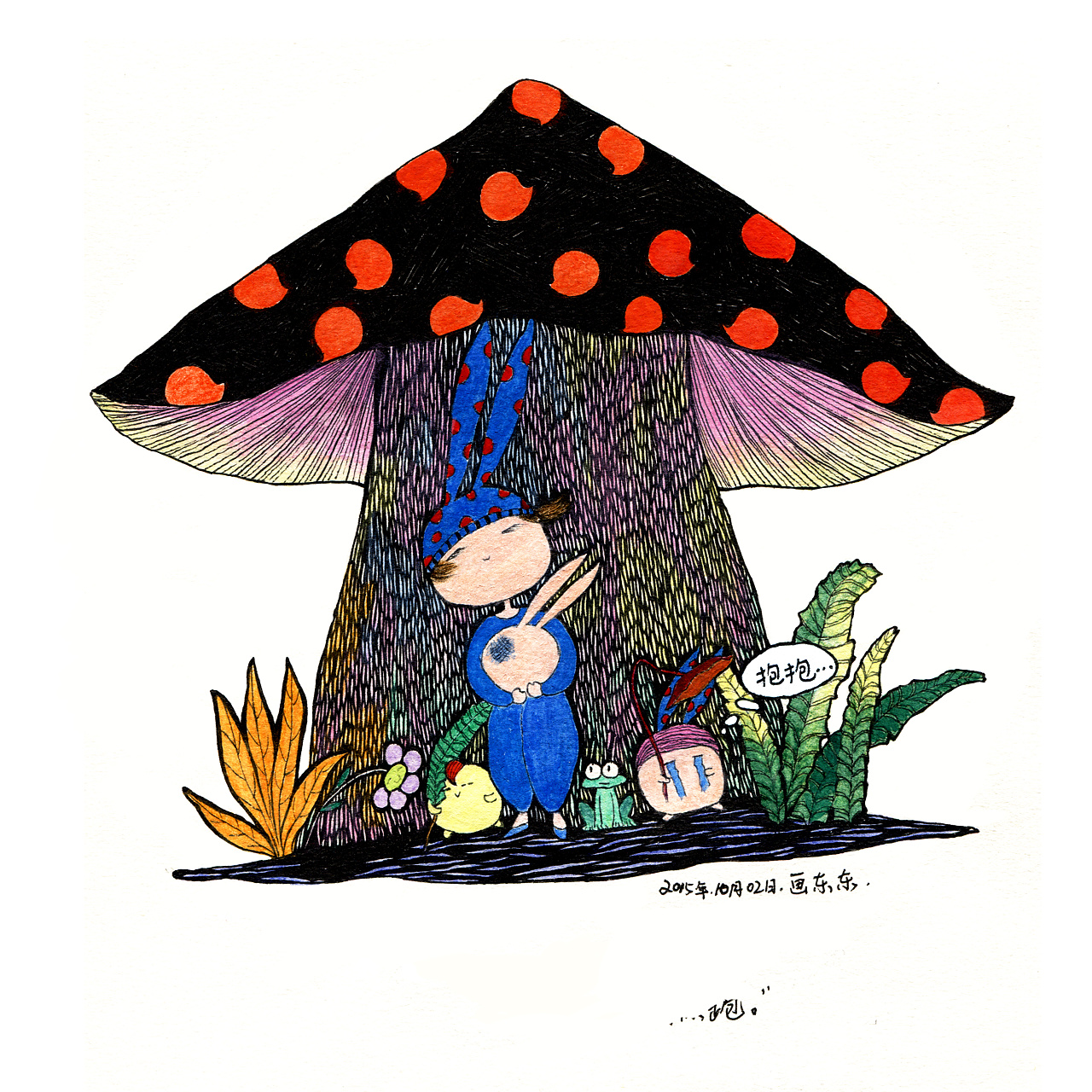 前期插图 - 原创作品 - 站酷(zcool)