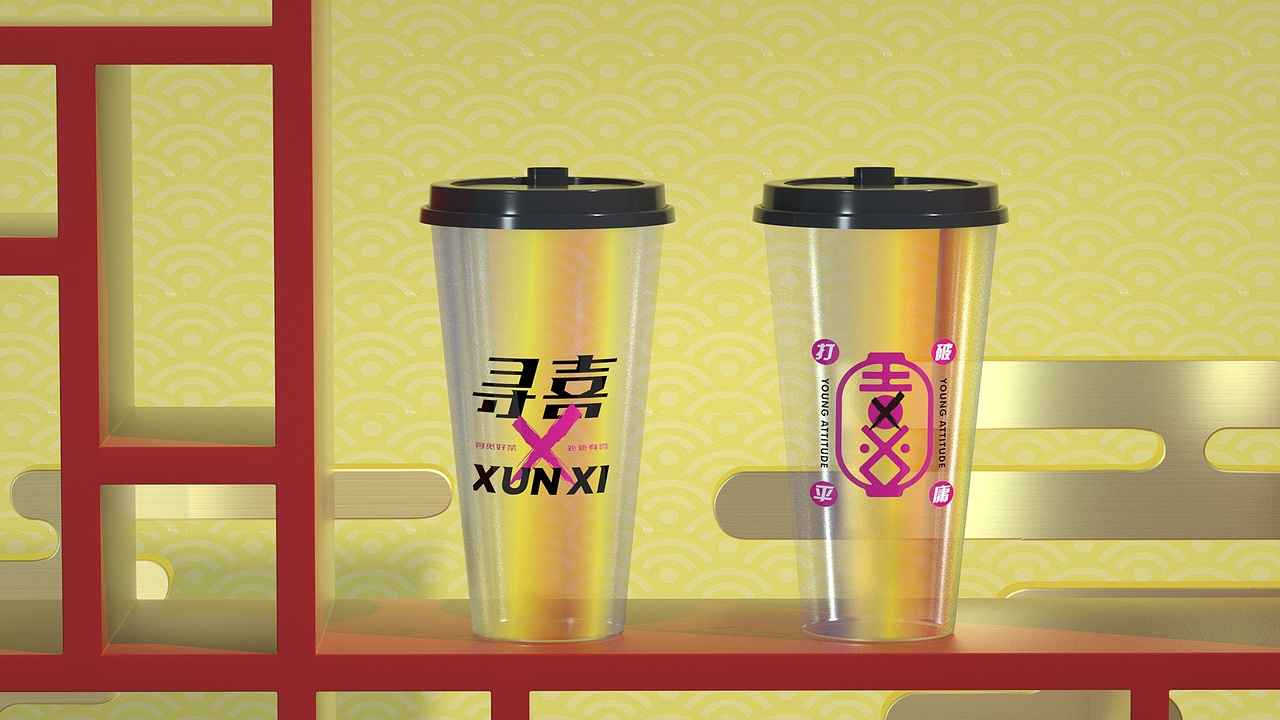寻喜产品渲染（图ZMTg0MDUzMzY0） - 产品 - 站酷设计师设计师风影原创素材 - 站酷ZCOOL