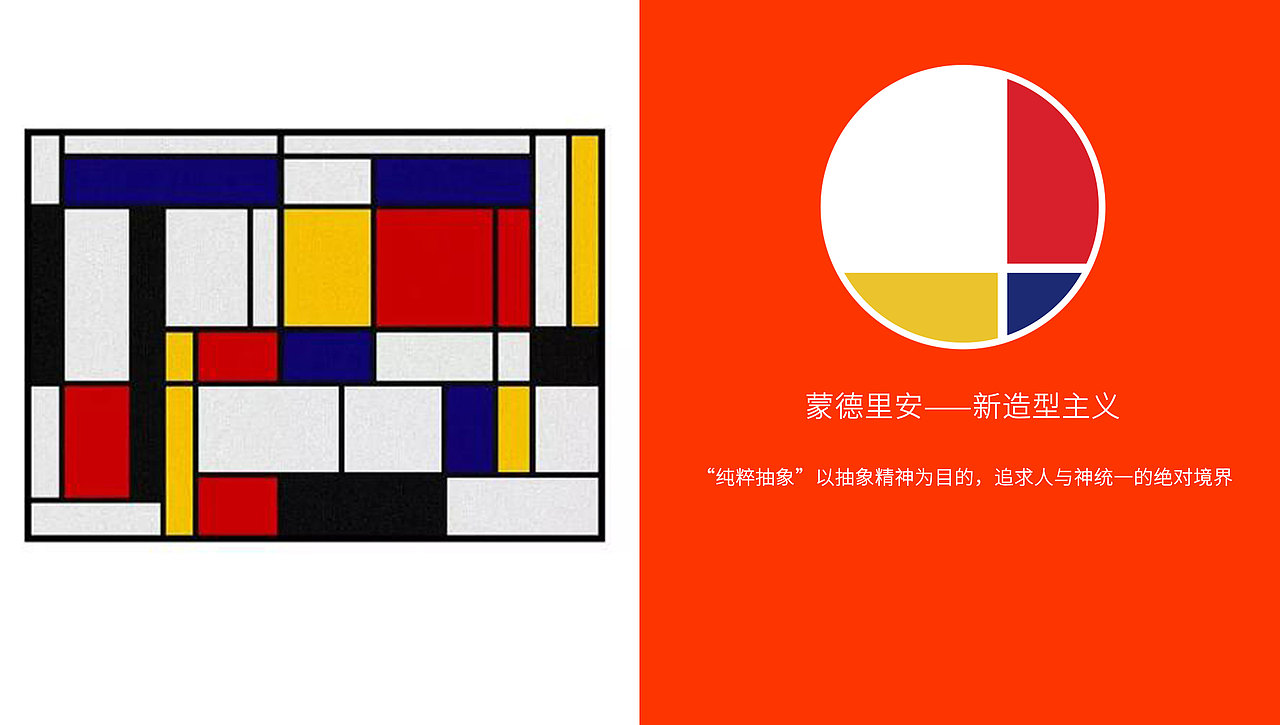 茶时 x ONE里创意 | 星辰大海 璀璨星河（图ZMjcxNTkwNjA4） - 包装 - 站酷设计师ONE里创意原创素材 - 站酷ZCOOL