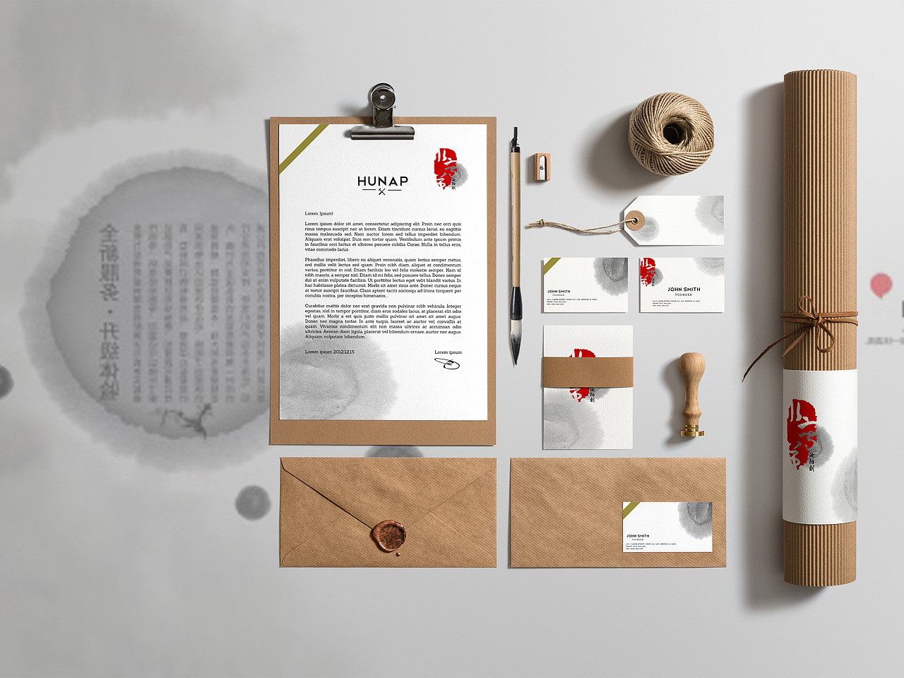 毛笔LOGO设计VI设计