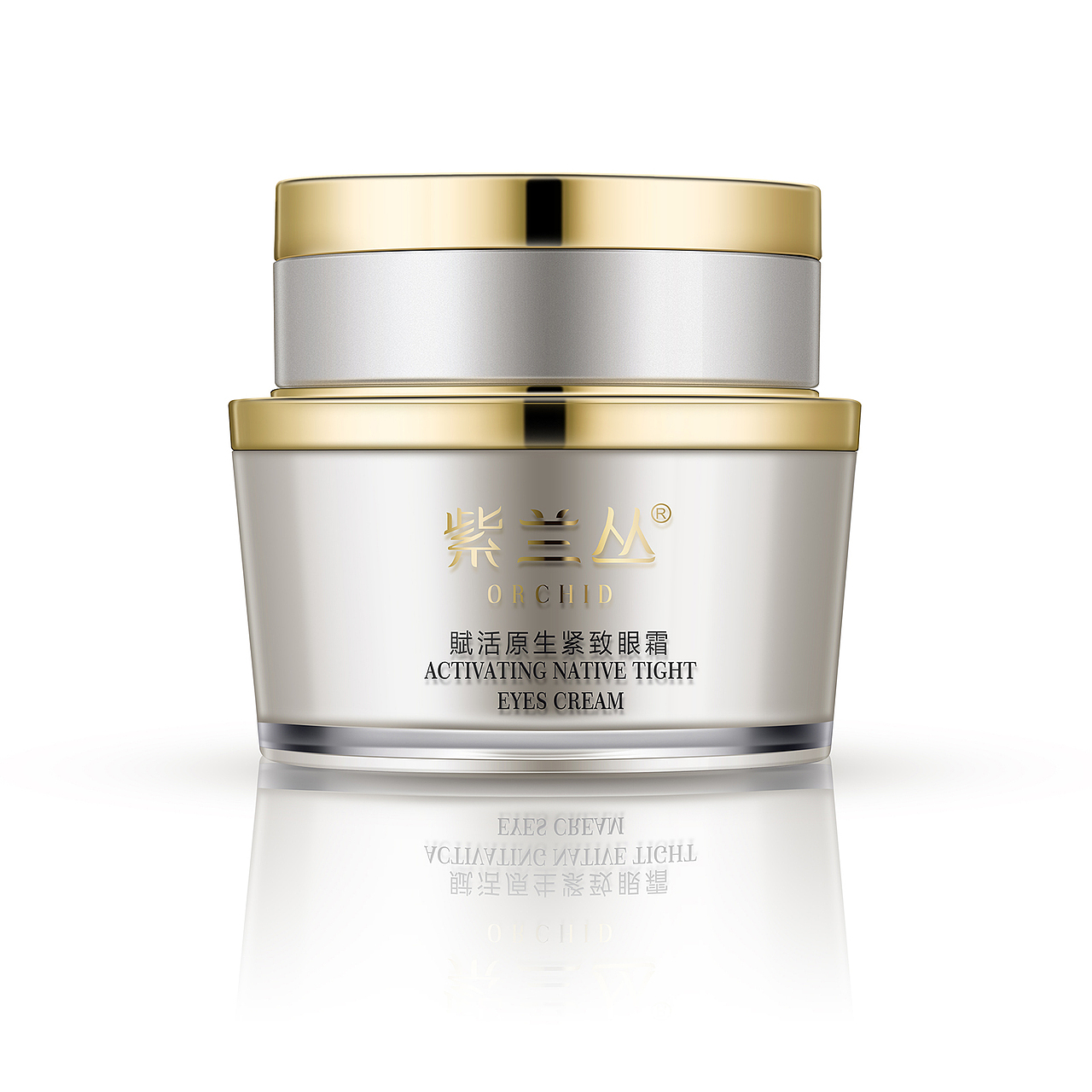 化妆品精修 金属反光材质（图ZMTAzMTc5ODcy） - 修图/后期 - 站酷设计师林XIAO多原创素材 - 站酷ZCOOL