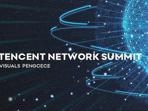 Tencent Network Summit