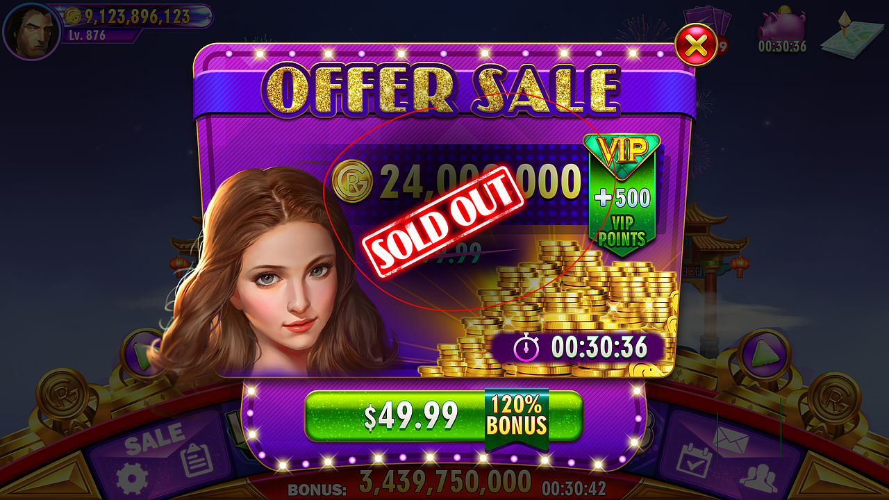 《RainingGlod》部分UI设计