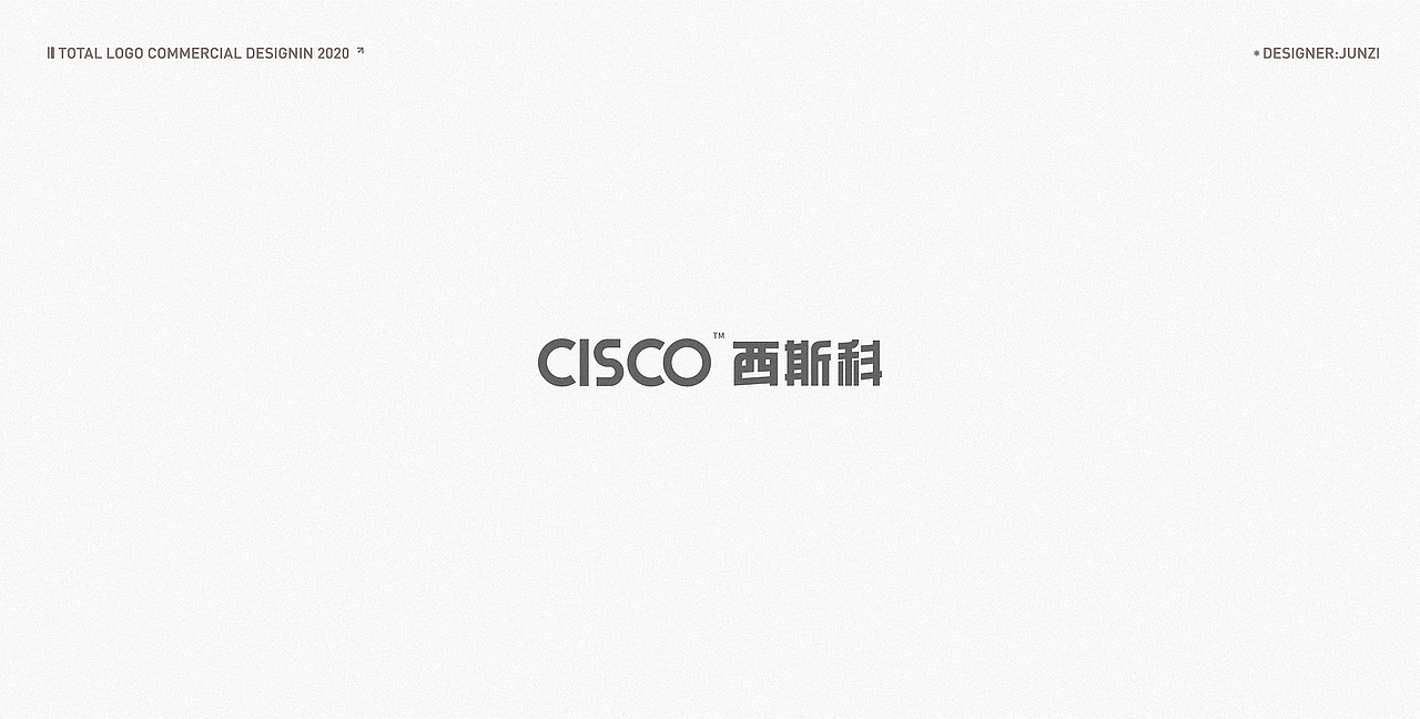 LOGO设计 LOGO合集 商标设计 简约LOGO LOGO（图ZMjEzNzU1NzU2） - Logo - 站酷设计师LOGO设计丶军子原创素材 - 站酷ZCOOL