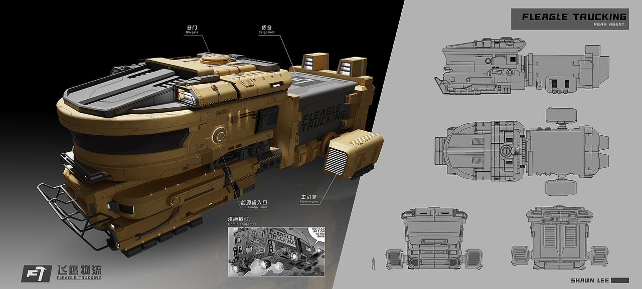 2021部分作品合集