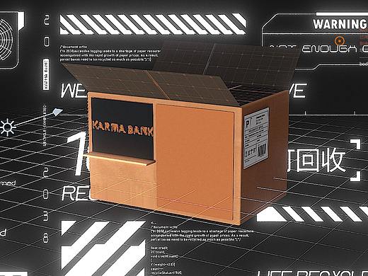 Karma Bank 自助回收信用系统