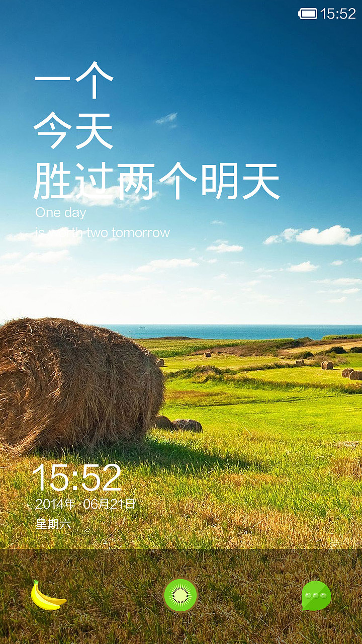欢乐农场（图ZMTczMTI1ODA=） - APP界面 - 站酷设计师东小西原创素材 - 站酷ZCOOL