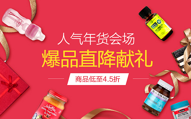 日常活动海报（图ZNjc5NjMwNzY=） - 运营设计 - 站酷设计师梵歌smile原创素材 - 站酷ZCOOL