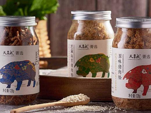 汇合案例｜天成~肉松