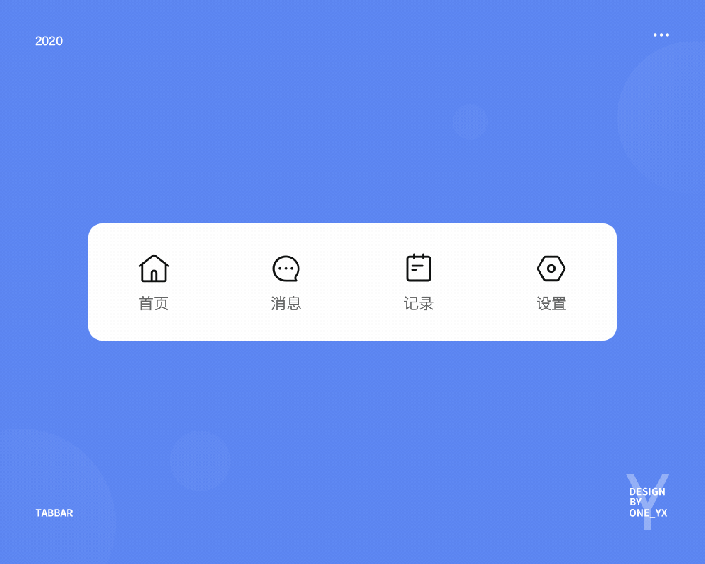 图标动效（图ZMjI1OTM1Njcy） - 动效设计 - 站酷设计师y_kang原创素材 - 站酷ZCOOL
