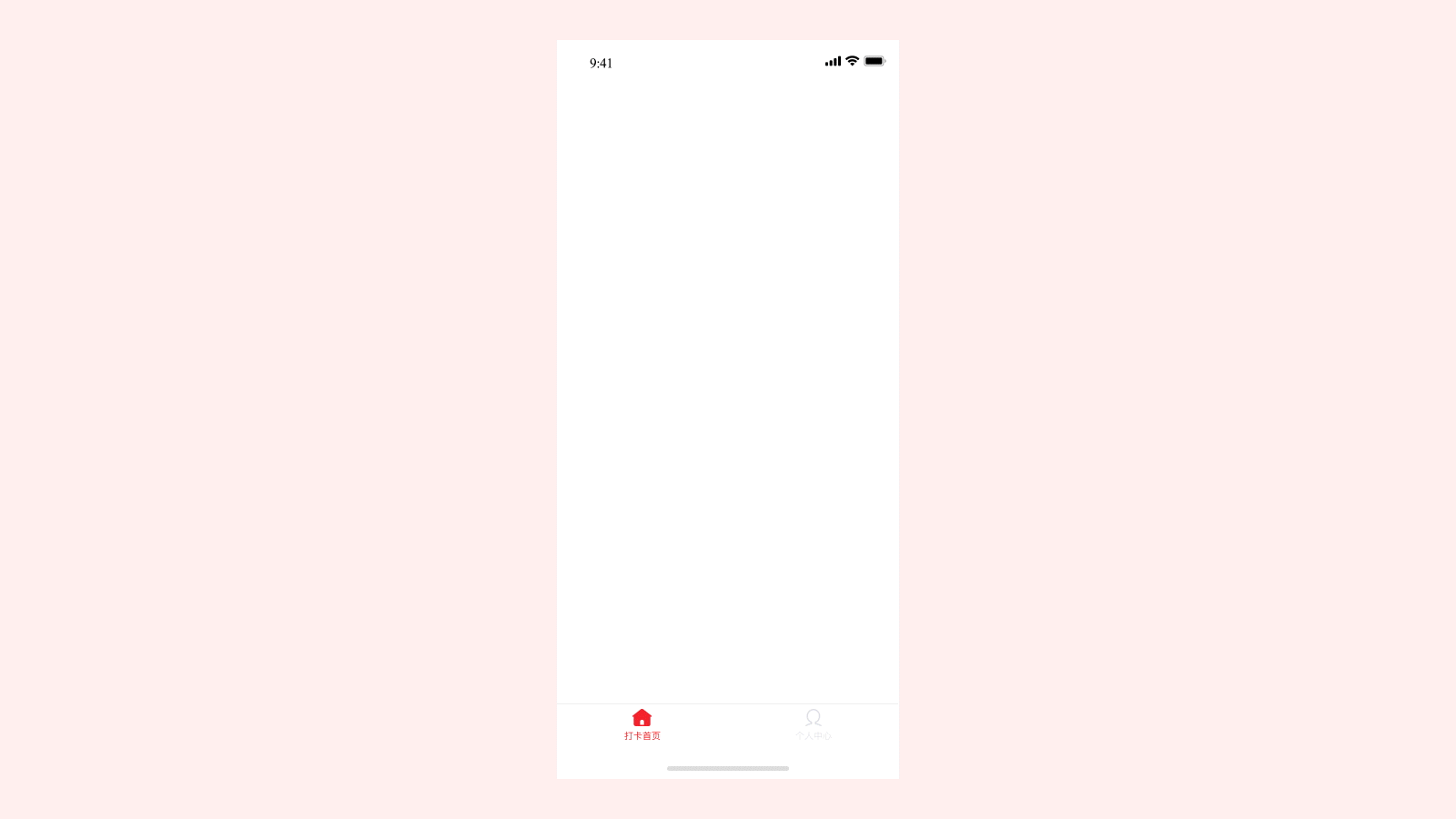 2020-2022作品集（图ZMzAwOTM4MTY0） - APP界面 - 站酷设计师杏林原创素材 - 站酷ZCOOL