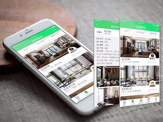 装修APP