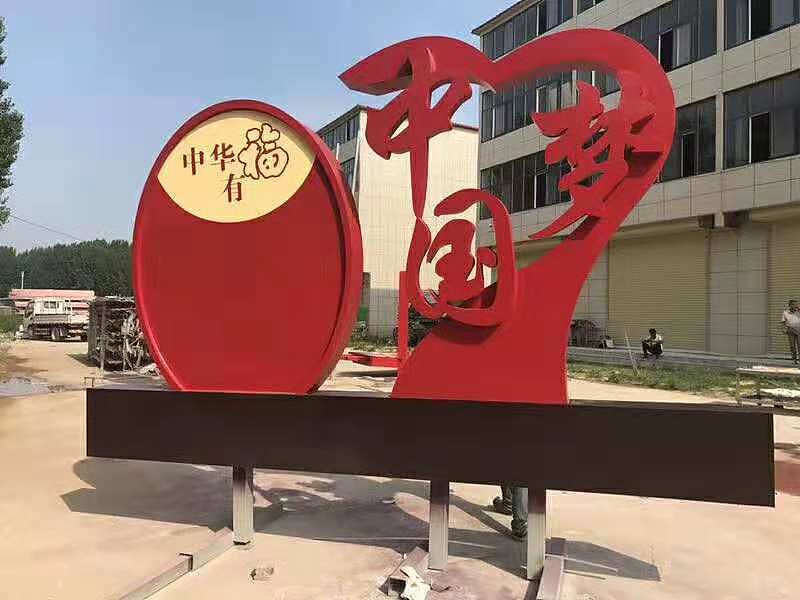 别墅  小区信报箱,智能信报箱  标识标牌