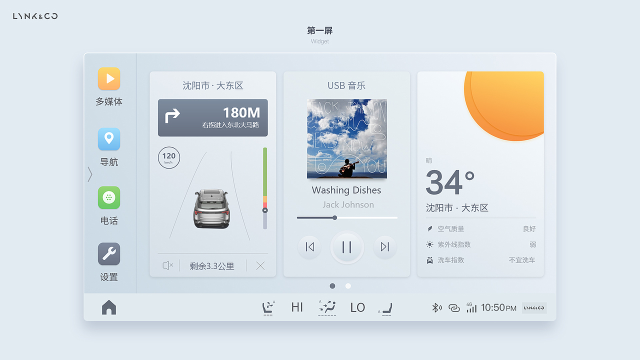 2019 UI作品集（图ZMjA5MDgxNTI0） - APP界面 - 站酷设计师阿铭教练原创素材 - 站酷ZCOOL