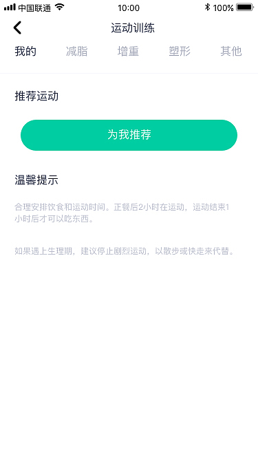 3（图ZMjE3NDgxNjQ4） - APP界面 - 站酷设计师KZNL原创素材 - 站酷ZCOOL
