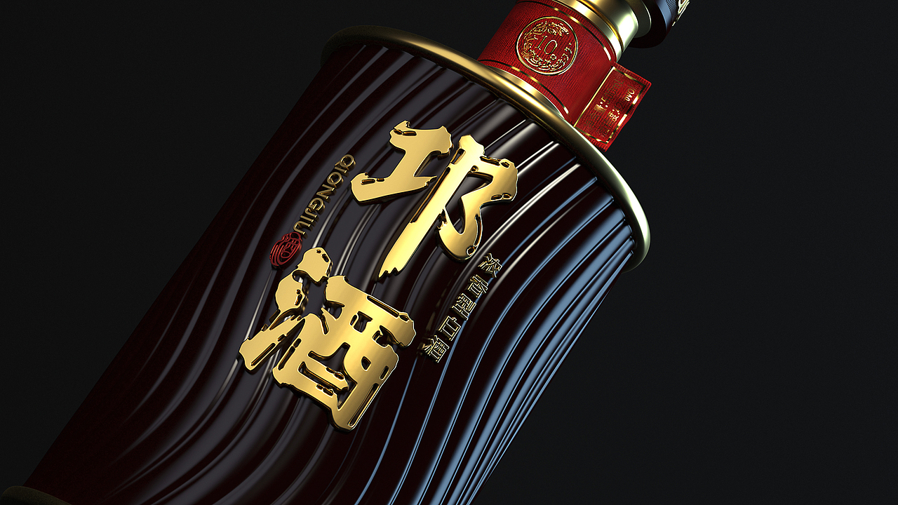邛酒川酒（图ZMjczNDgzNzQ0） - 生活用品 - 站酷设计师銘眳銘原创素材 - 站酷ZCOOL