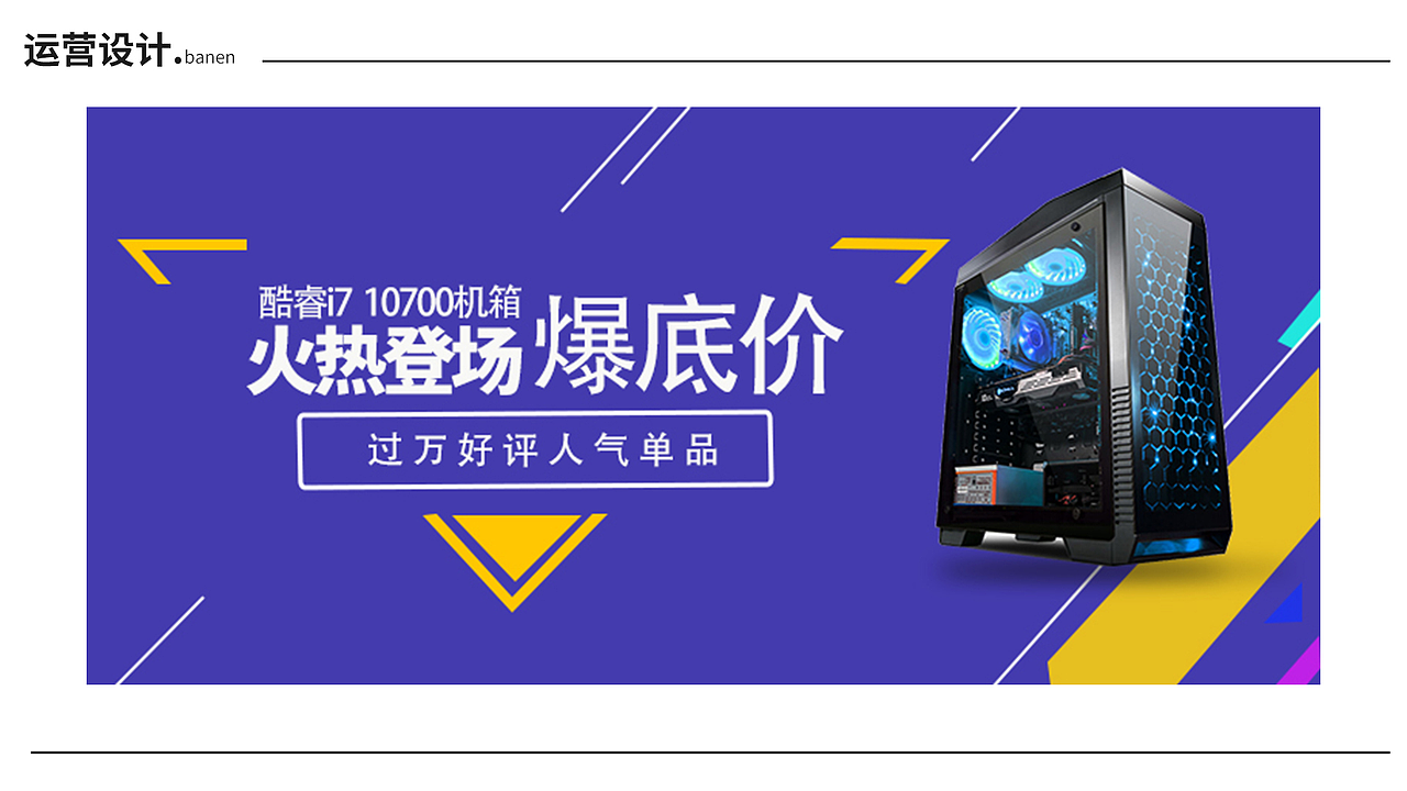 作品集（图ZMjgwMjIzODE2） - 包装 - 站酷设计师Z639624471原创素材 - 站酷ZCOOL
