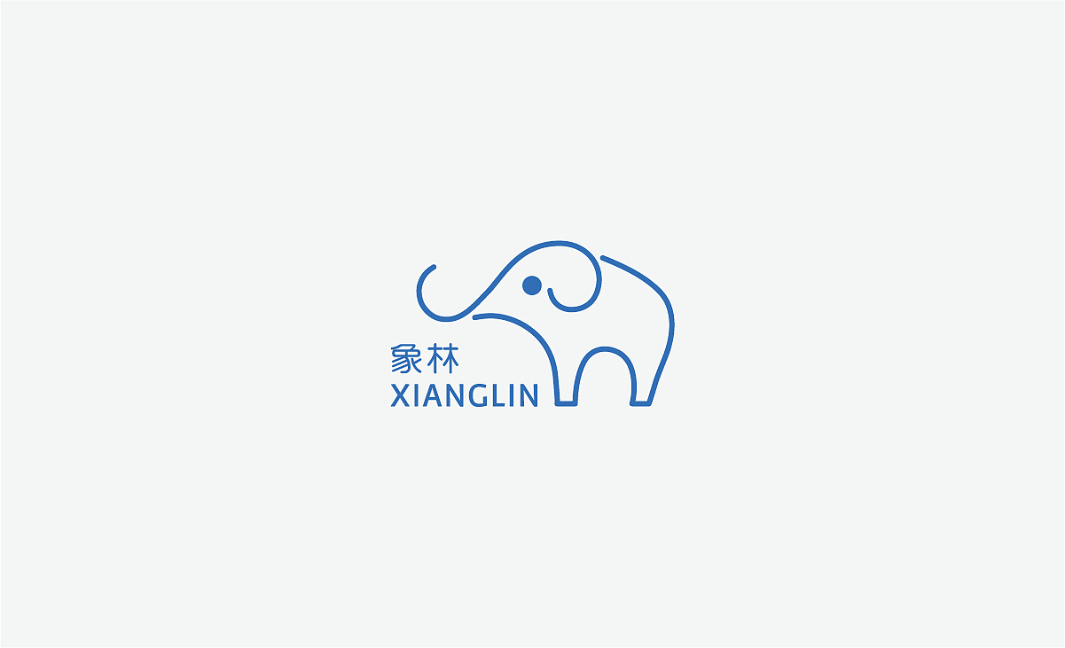 logo设计合集 | 简约 | 时尚 | 可爱 | 紫安钰（图ZMjkyNTg2MjQ4） - Logo - 站酷设计师紫安钰原创素材 - 站酷ZCOOL