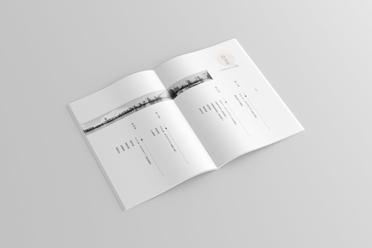 画册（图ZMTQyMjcyNDIw） - 书籍/画册 - 站酷设计师流丹原创素材 - 站酷ZCOOL