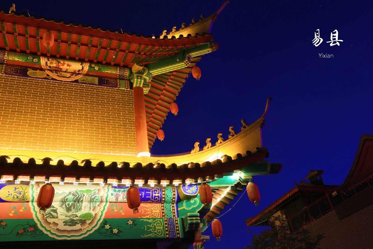 风萧萧兮易水寒燕都古城