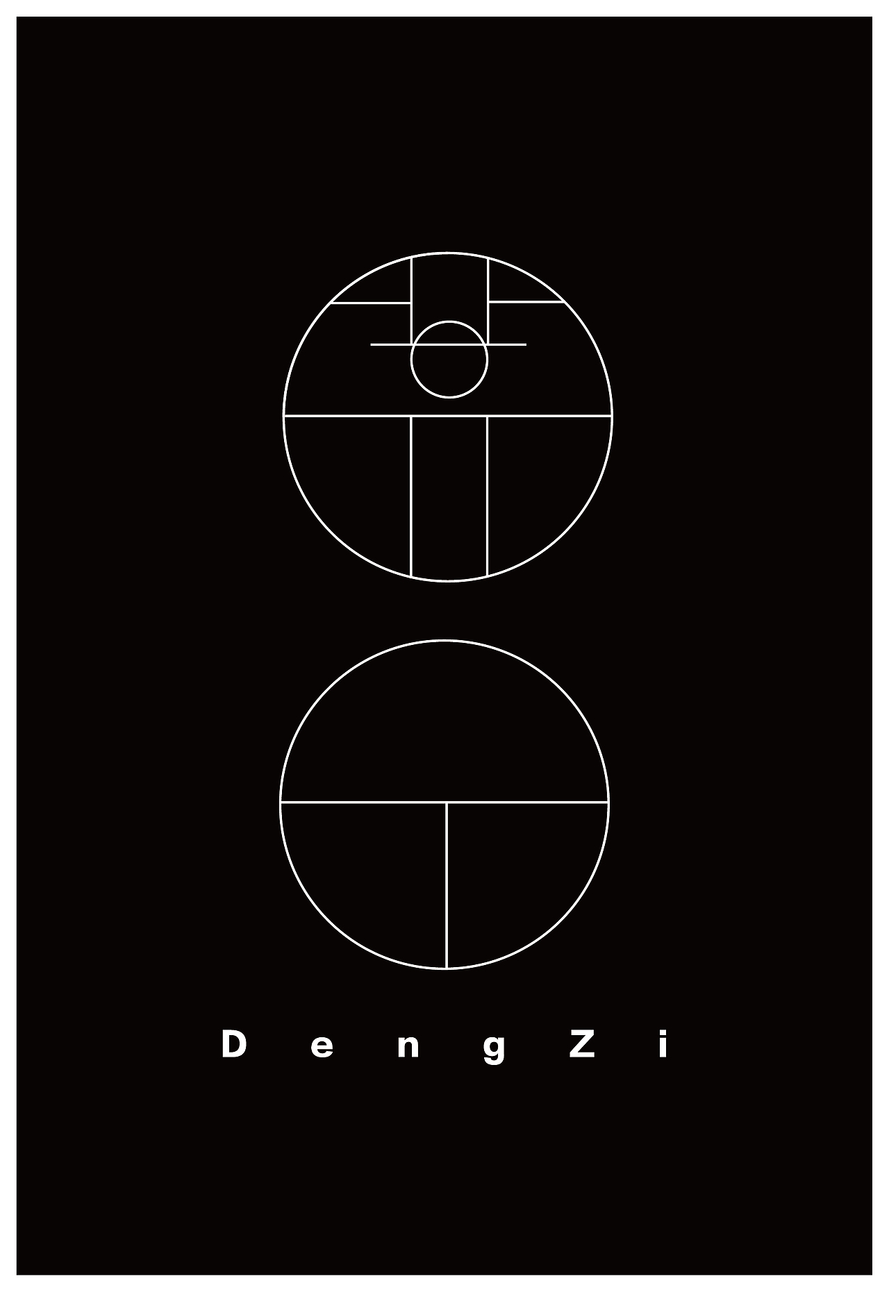 “凳子”字体设计（图ZMTY3Mjc4Mzk2） - 字体/字形 - 站酷设计师OELUCK原创素材 - 站酷ZCOOL