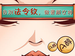 第十四届大广赛省三等奖