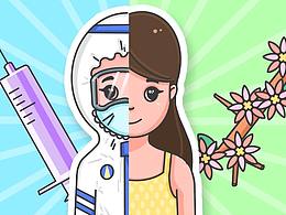 最美的她们——致敬抗疫前线女英雄