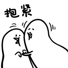 微信表情丨一只废鸡（图ZMjkwMzYxMDA0） - 其他动漫 - 站酷设计师EKUB原创素材 - 站酷ZCOOL