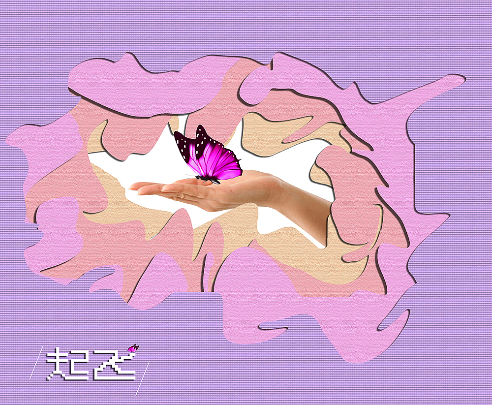 起飞（图ZMzIyNDkwODA=） - 字体/字形 - 站酷设计师樊琪娜原创素材 - 站酷ZCOOL