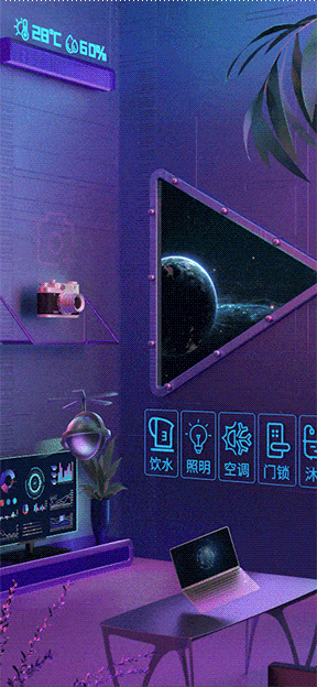 JD小魔方小动画开屏（图ZMjQxMTc2OTYw） - 其他三维 - 站酷设计师享耳XER原创素材 - 站酷ZCOOL