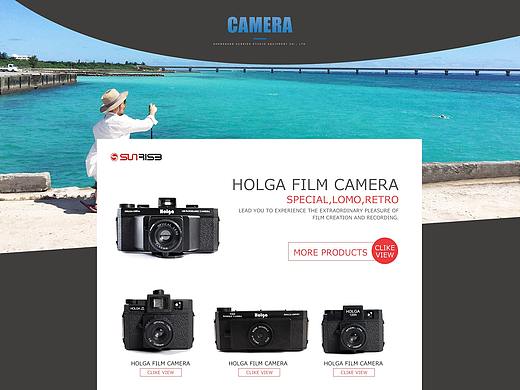 英文首页阿里国际站首页速卖通首页亚马逊首页数码首页