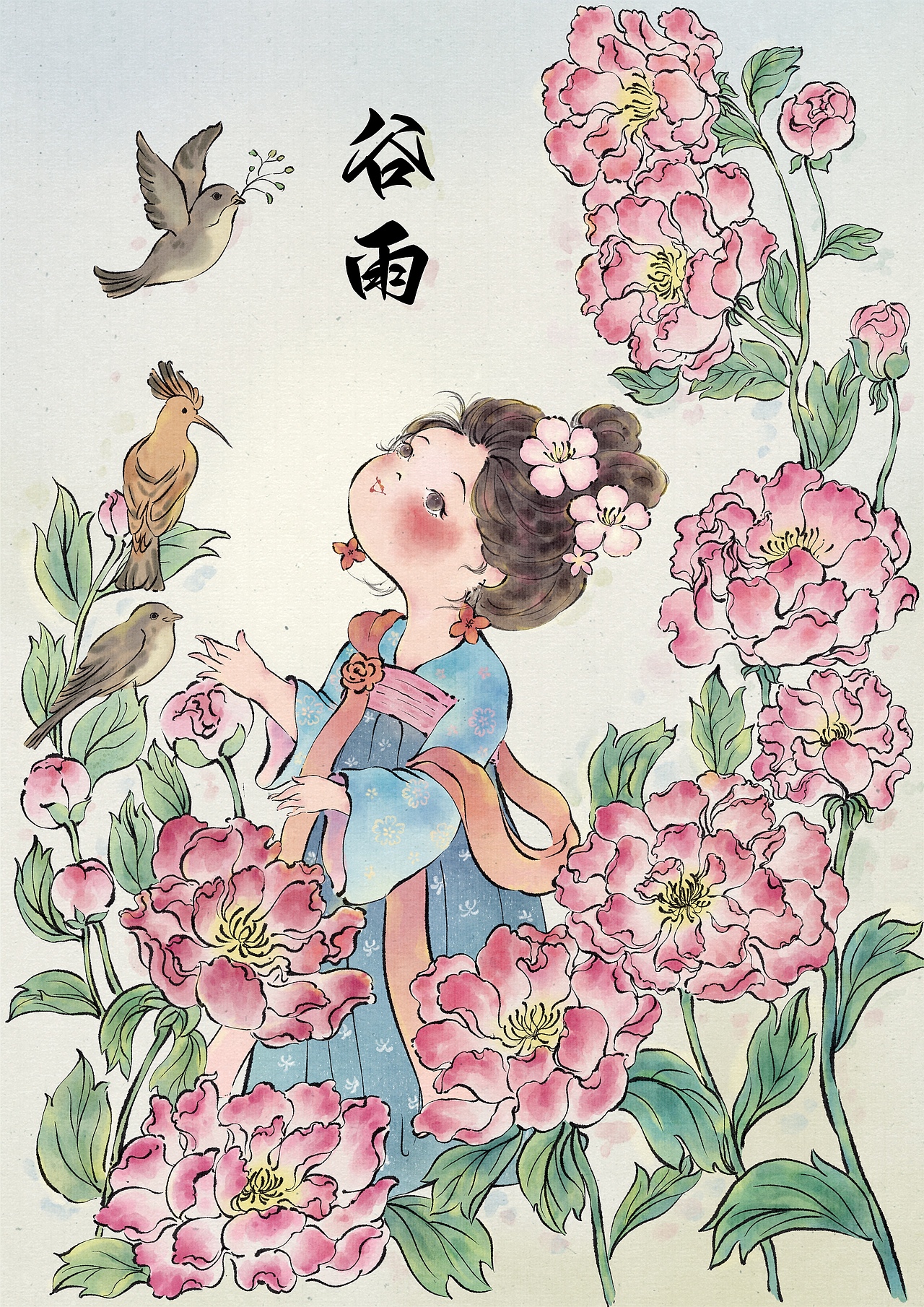 二十四节气-春（图ZMzY5MzY4NDY0） - 商业插画 - 站酷设计师舒画Zilvia原创素材 - 站酷ZCOOL