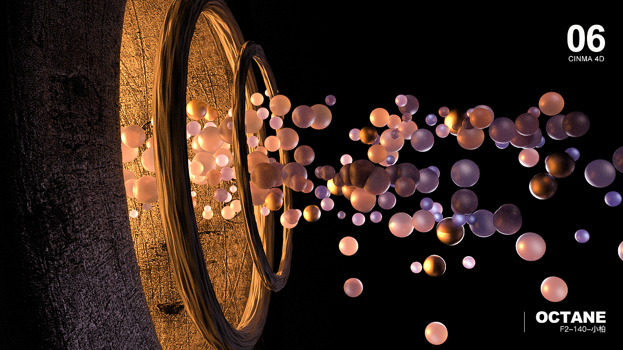 3S材质小练习（图ZMTIyMzcyMDU2） - 其他三维 - 站酷设计师小柏同学原创素材 - 站酷ZCOOL