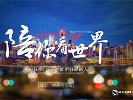 广告