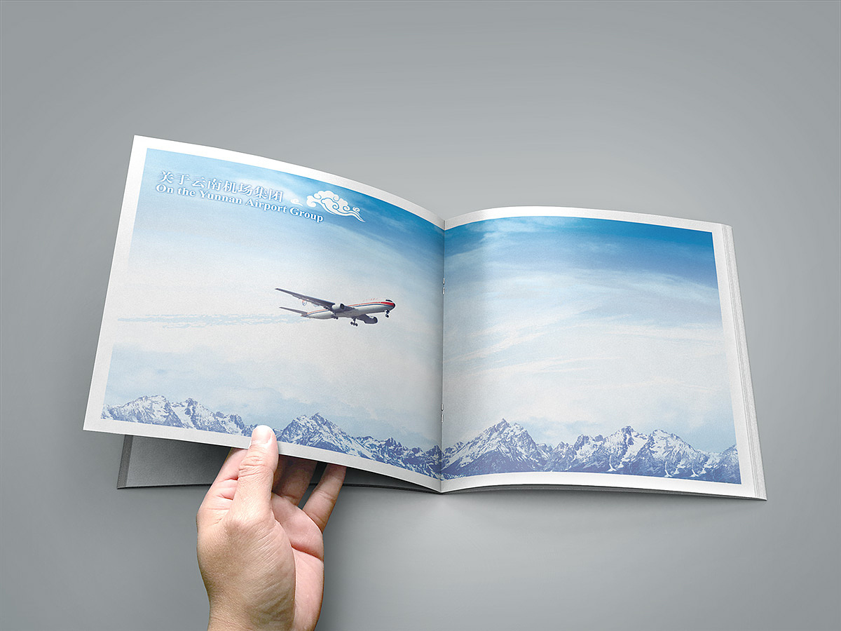云南机场集团画册设计（图ZMTAyNjk3NjUy） - 书籍/画册 - 站酷设计师北京微光设计原创素材 - 站酷ZCOOL