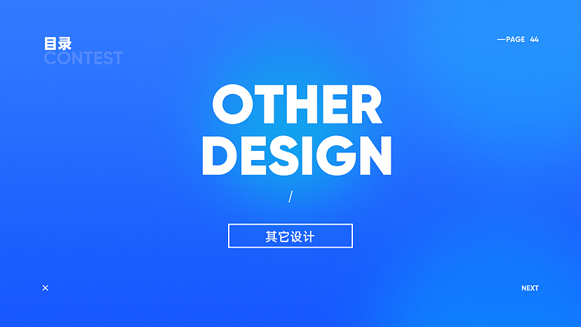 UI设计作品集（图ZMzY3MjkwMTYw） - APP界面 - 站酷设计师landaiping原创素材 - 站酷ZCOOL