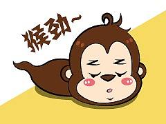 漫画微信表情包系列