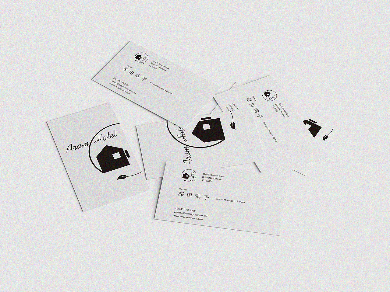 民宿酒店品牌形象应用