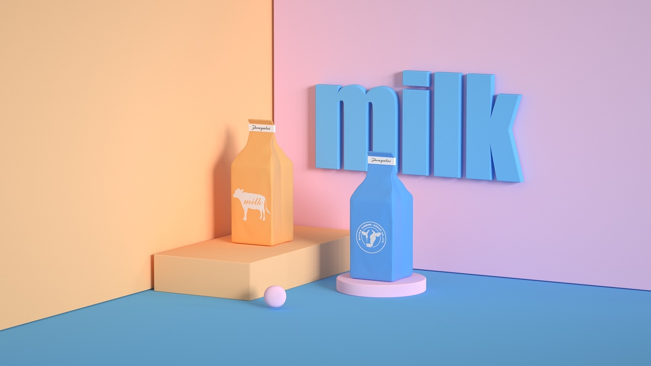 盒装牛奶（图ZMjY3MjgxNjA4） - 产品 - 站酷设计师zhouyulai原创素材 - 站酷ZCOOL