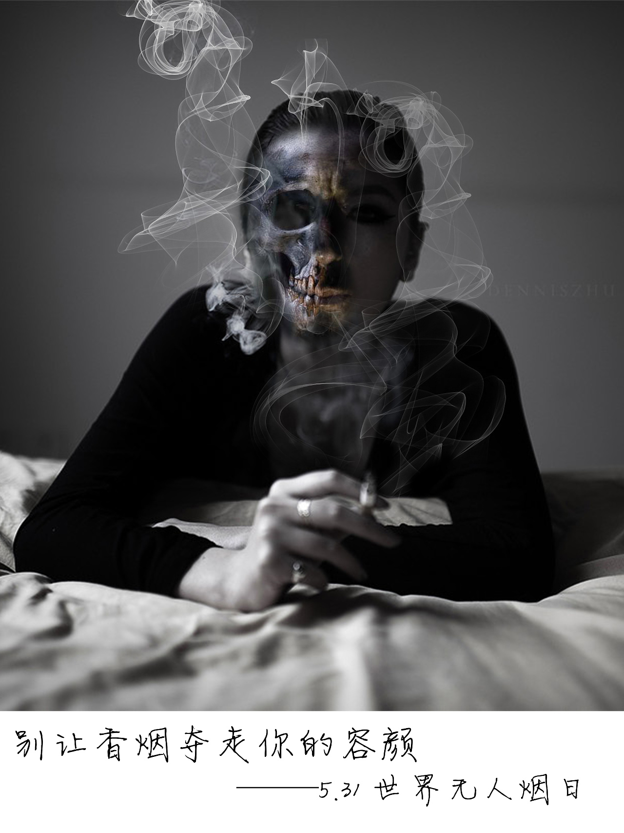 Smoke Girl Wallpapers - Top Free Smoke Girl Backgrounds - WallpaperAccess