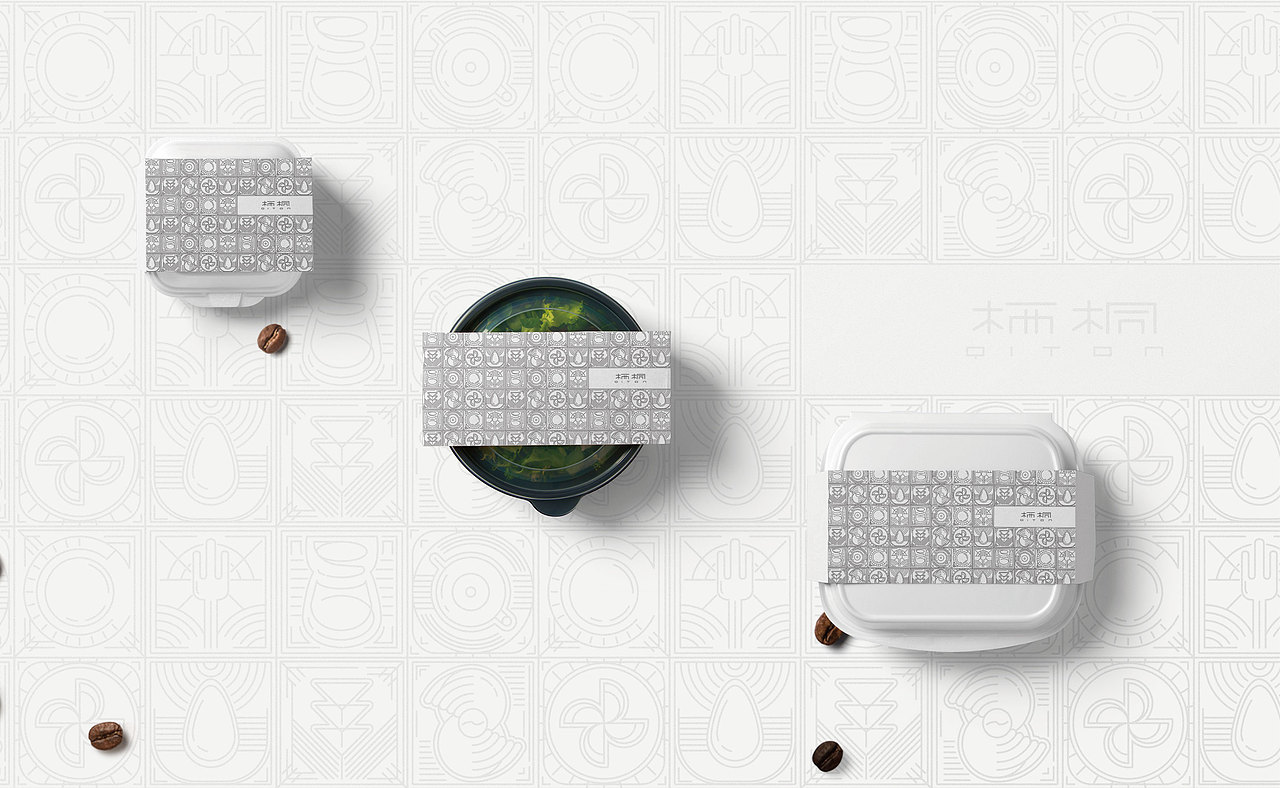 几何案例 | 栖桐