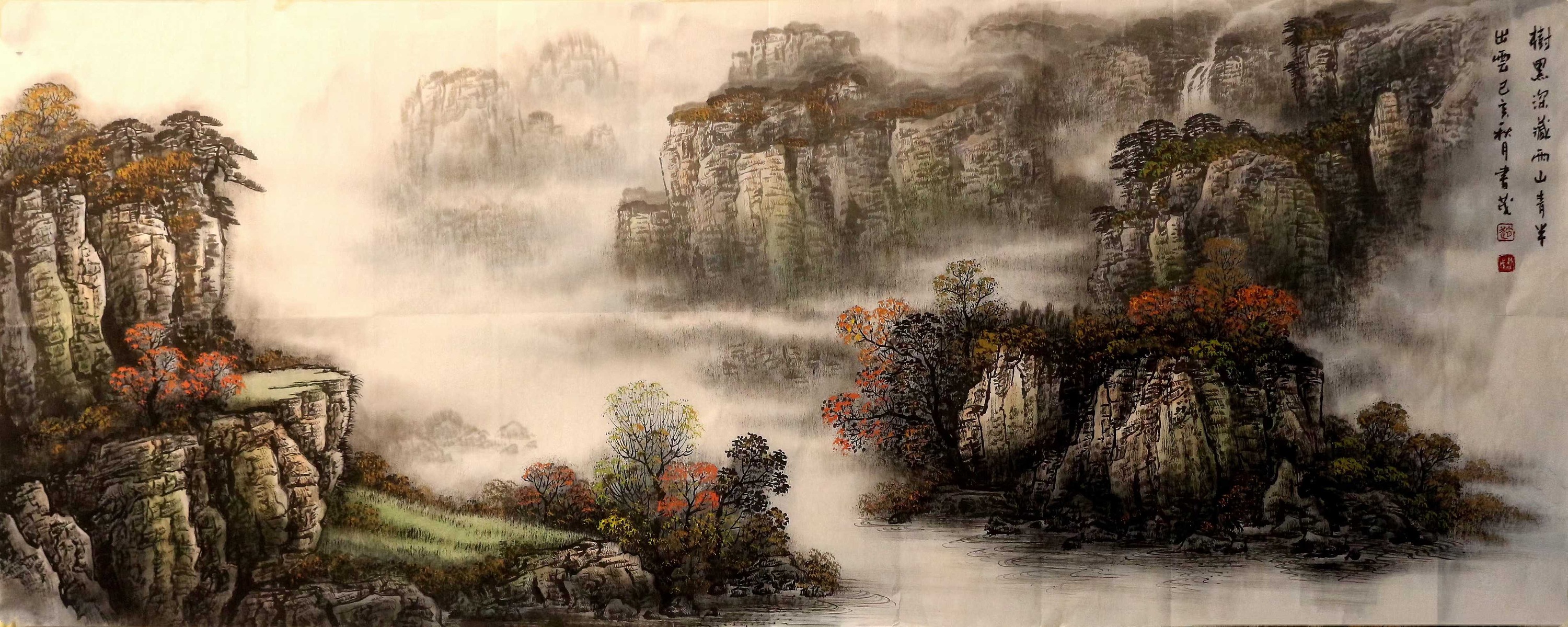 赵书茂老师国画山水作品欣赏