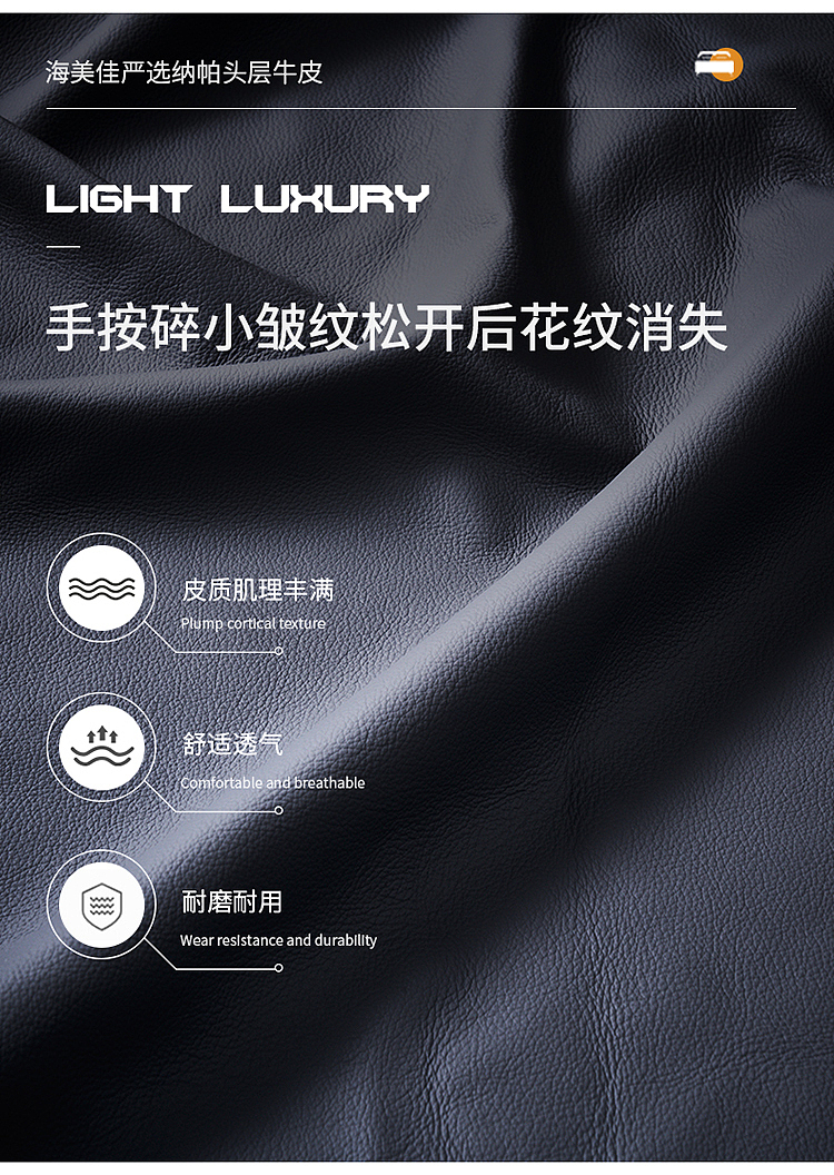 沙发（图ZMjc3NjMyMTI0） - 电商 - 站酷设计师Furniture美工原创素材 - 站酷ZCOOL