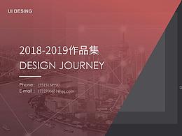 2018-2019作品集