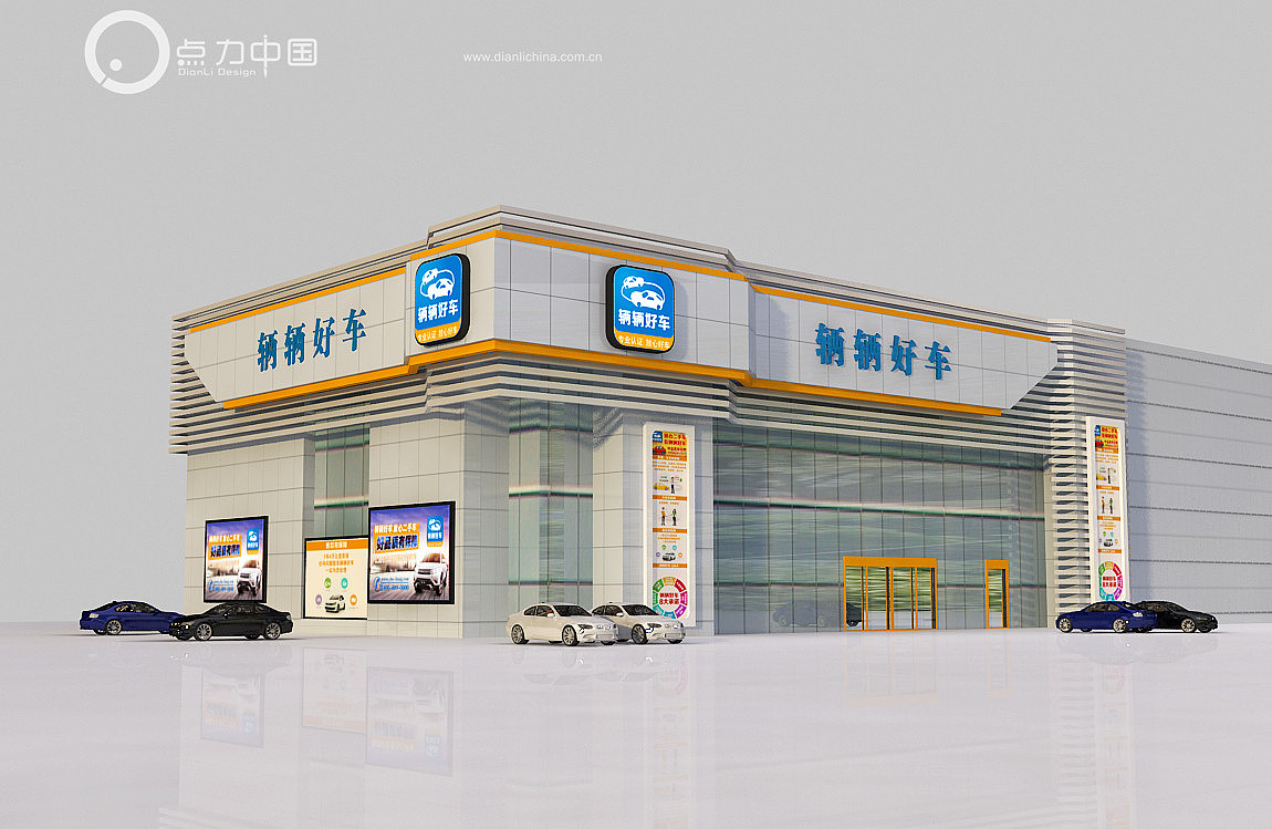 汽车维修店、汽车美容、汽车服务店面设计、4S店（图ZMTU4ODEyOTky） - 建筑/空间 - 站酷设计师点力中国原创素材 - 站酷ZCOOL