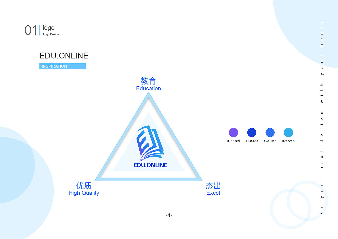 2019个人作品集（图ZMTgyNjA2NjEy） - 其他平面 - 站酷设计师怕黑的CAT原创素材 - 站酷ZCOOL